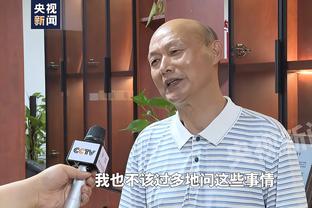马健：中国篮球能吹牛的太多 真正懂得篮球规律的人太少